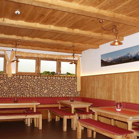 Hostel Seminarhaus Grainau Zewnętrze zdjęcie