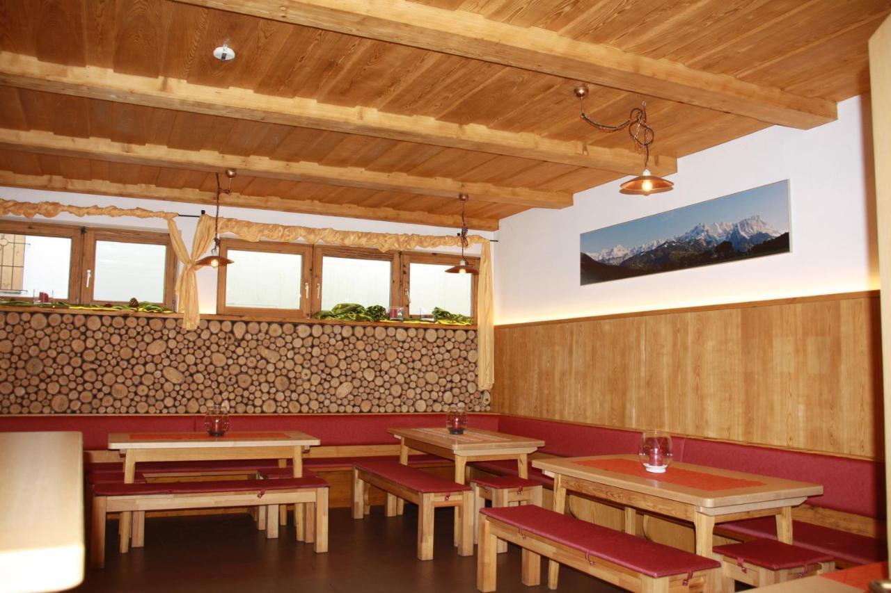 Hostel Seminarhaus Grainau Zewnętrze zdjęcie